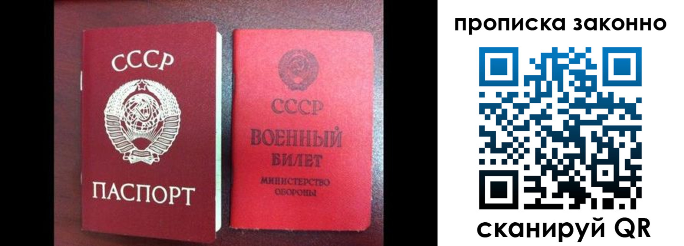 форма 3 в Ельне